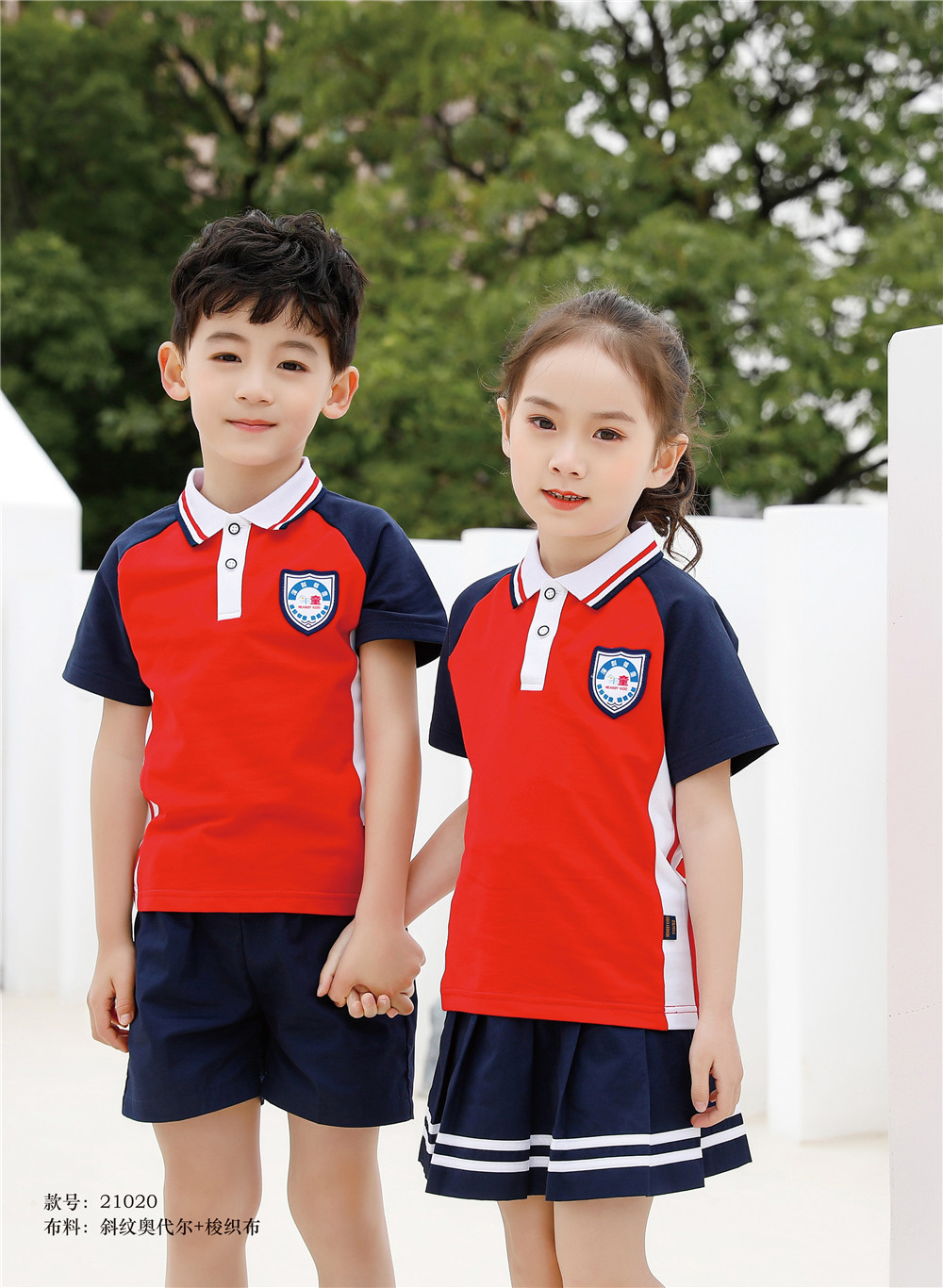 超經(jīng)典爆款，紅色系列運(yùn)動服